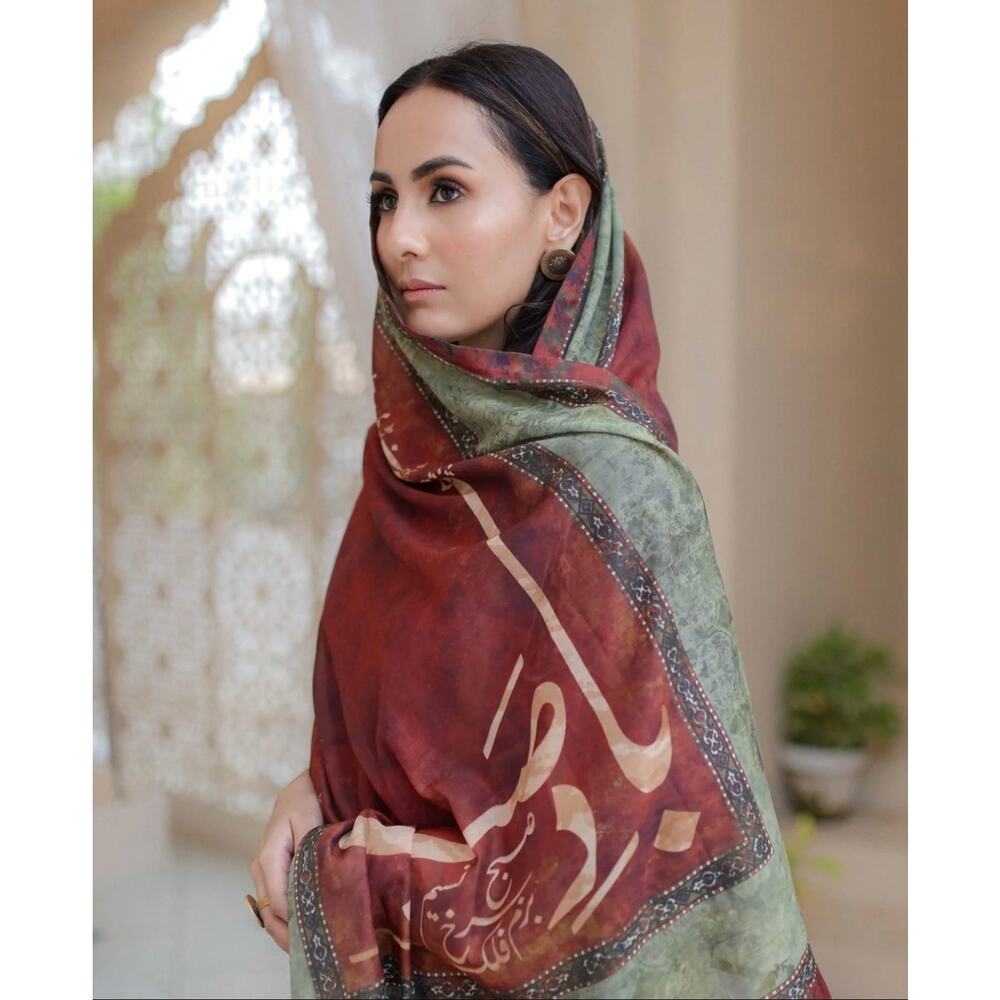 NWT Manto Falak Silk Scarf Shades of Leaves Green Brown 27x27